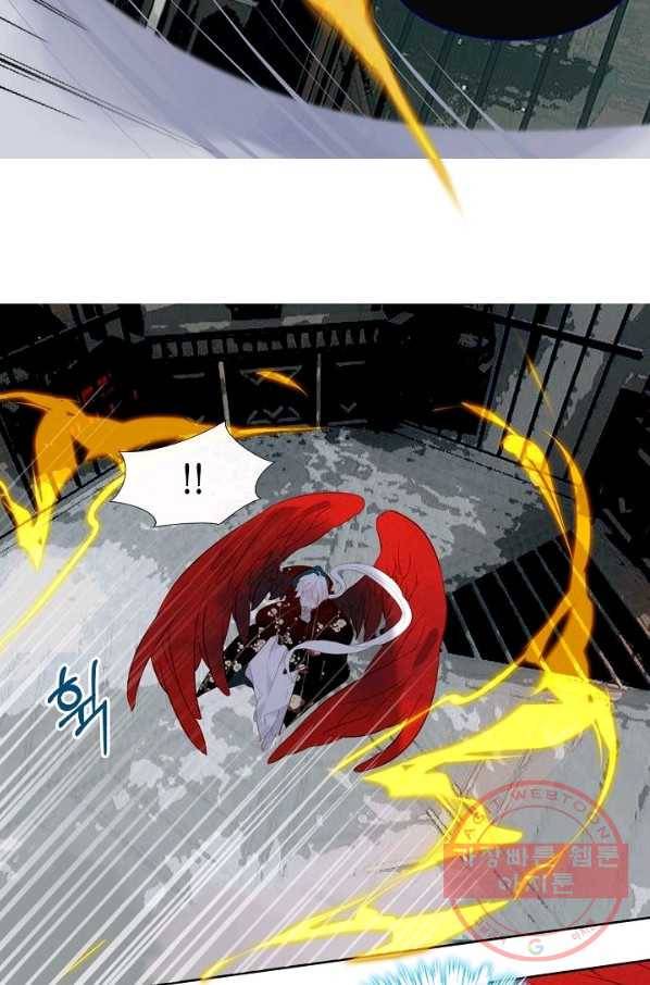 태자비는 미소년 게임이 하고 싶다 114화 32