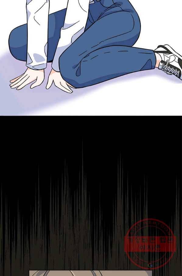 1년차 만렙 매니저 37화 78
