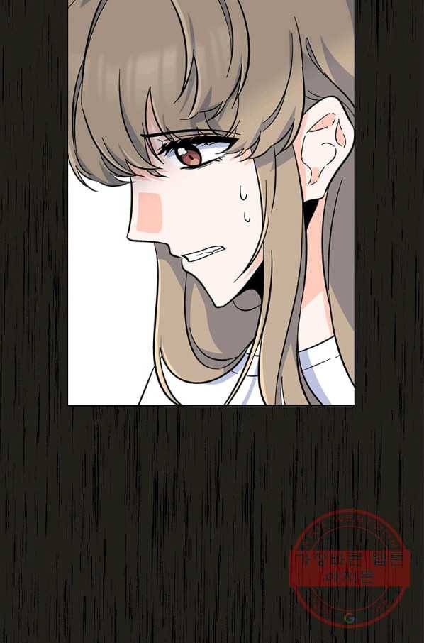 1년차 만렙 매니저 37화 79