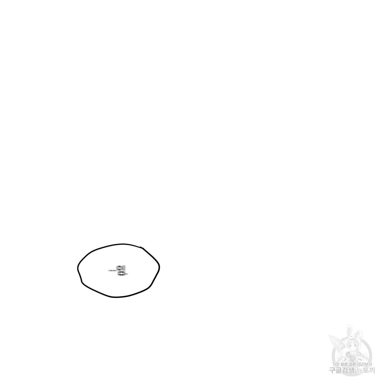 빅 애플(Big Apple) 시즌2 25화 2