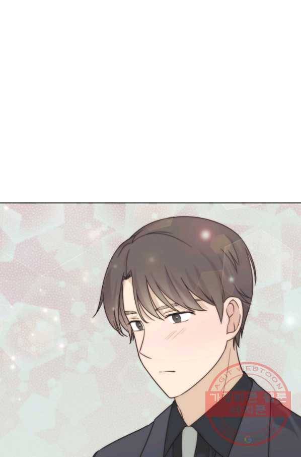 일상생활 가능하세요?(카카오) 86화 7