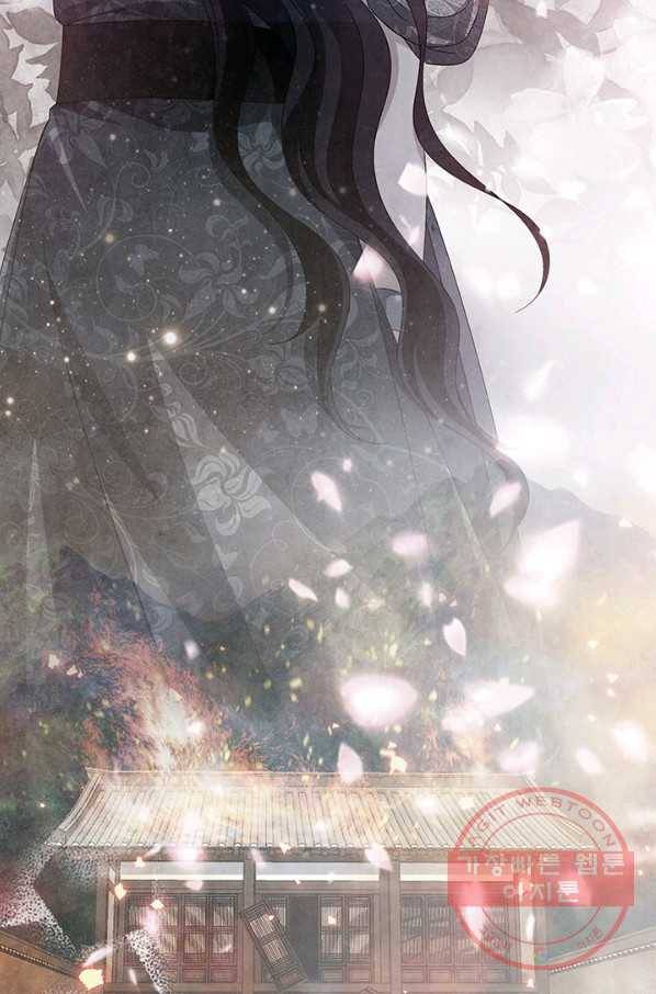 폐월화 : 야수의 꽃 75화 81