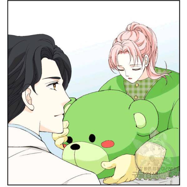 누구의 아이를 낳을까 26화 130