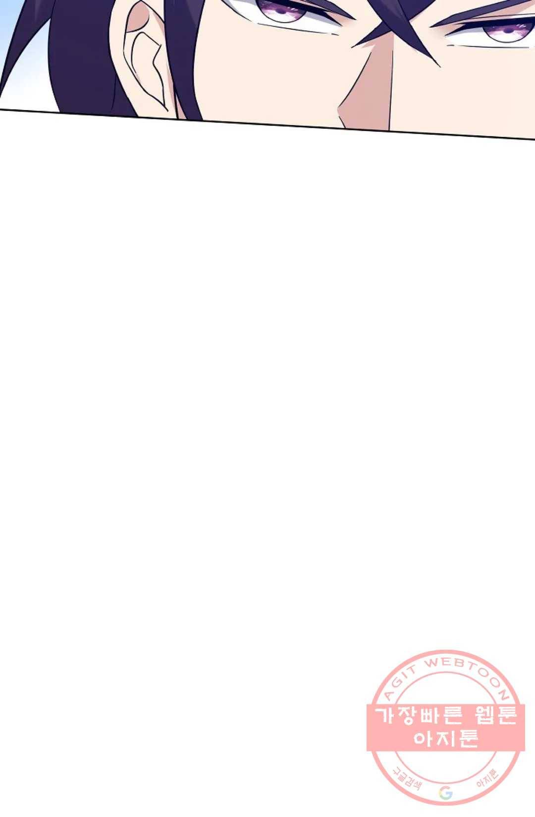 회귀하여 최강 신왕으로 123화 50