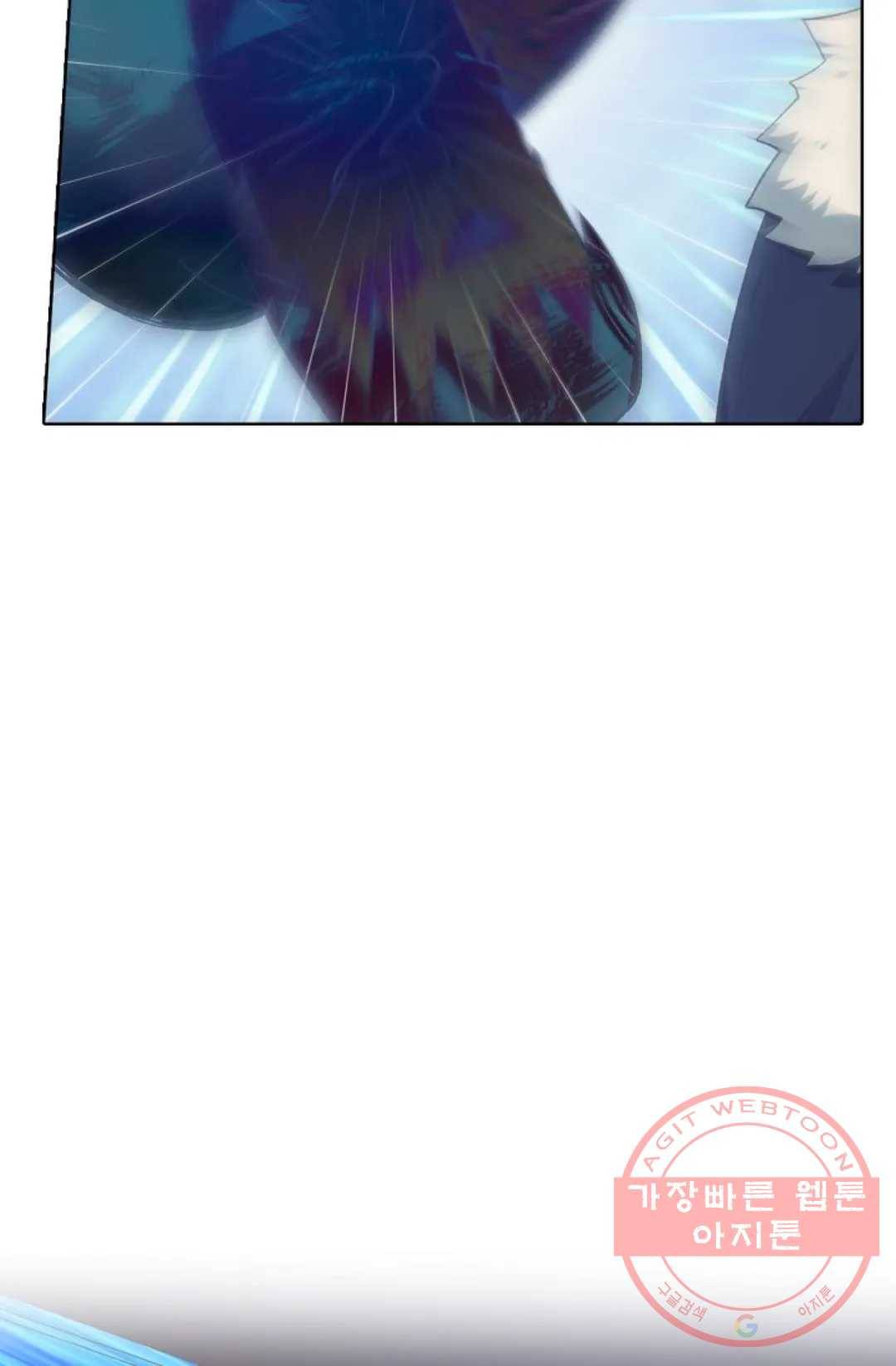 회귀하여 최강 신왕으로 123화 60
