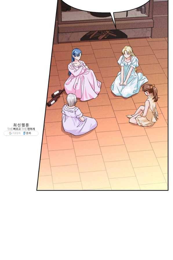 폭군에게는 악녀가 어울린다 84화 26