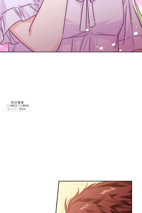 폭군에게는 악녀가 어울린다 84화 48