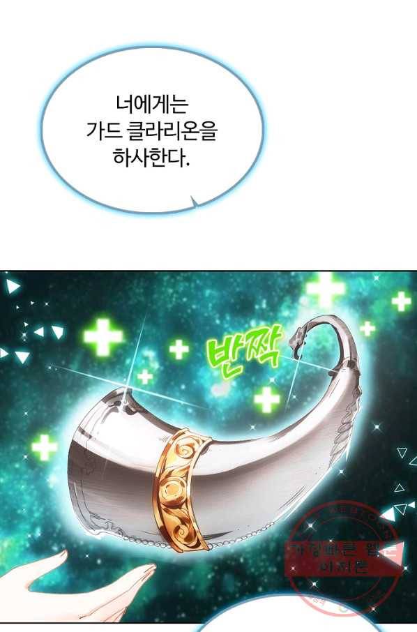 빛의 후예 62화 66