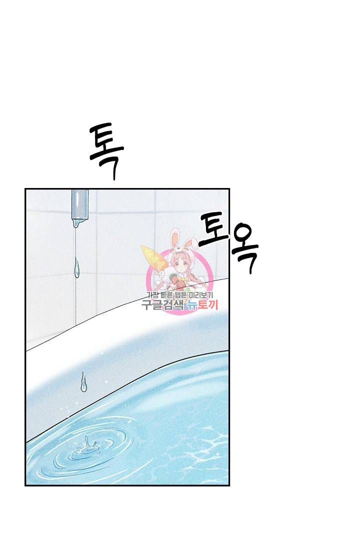 후웅 작가 폭우가 그치는 날 2 1