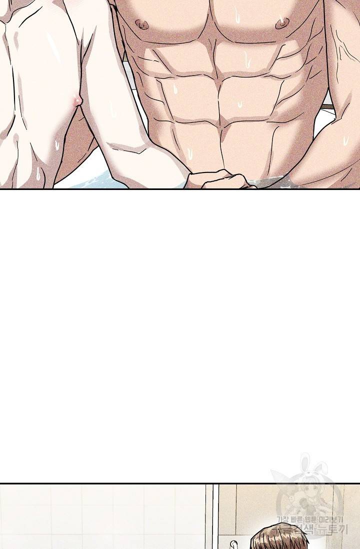 후웅 작가 폭우가 그치는 날 2 11