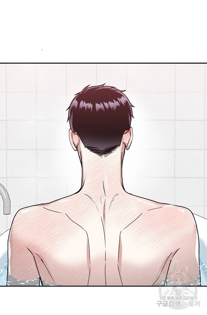 후웅 작가 폭우가 그치는 날 2 13