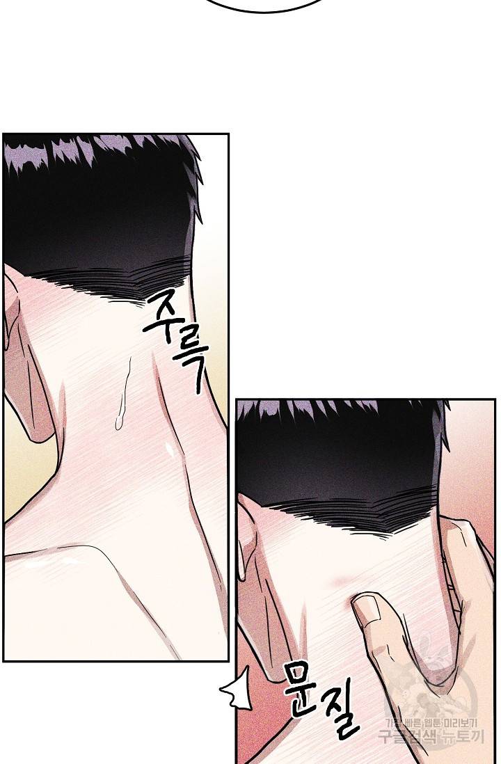 후웅 작가 폭우가 그치는 날 2 18