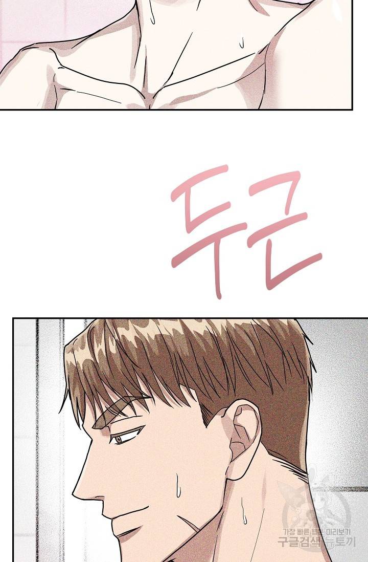 후웅 작가 폭우가 그치는 날 2 22