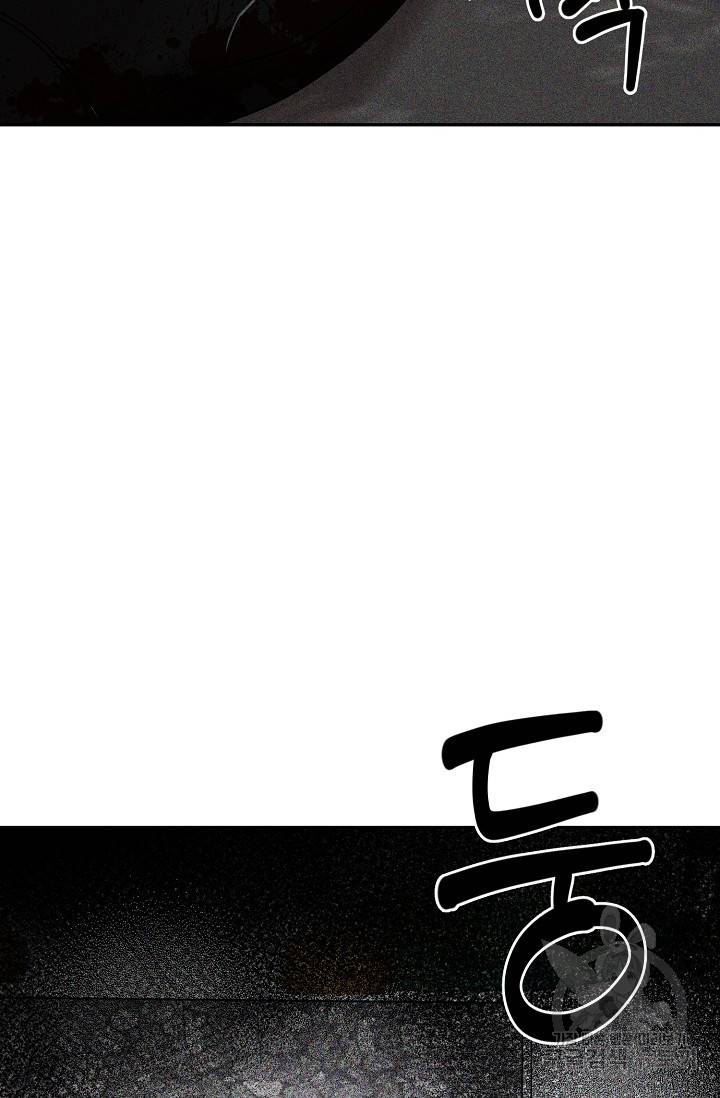 후웅 작가 폭우가 그치는 날 2 33