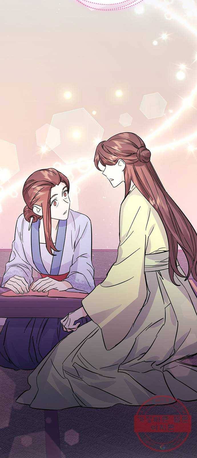 그림자 신부 44화 60
