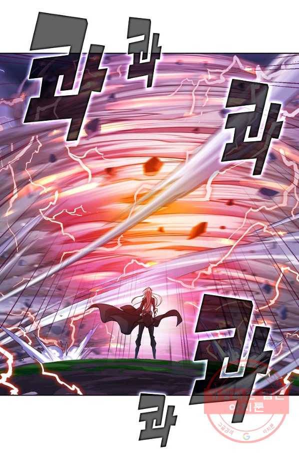 엘피스 전기:SOUL LAND 507화 19