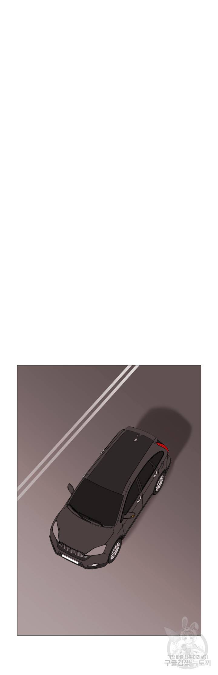 레드 캔디 68화 5