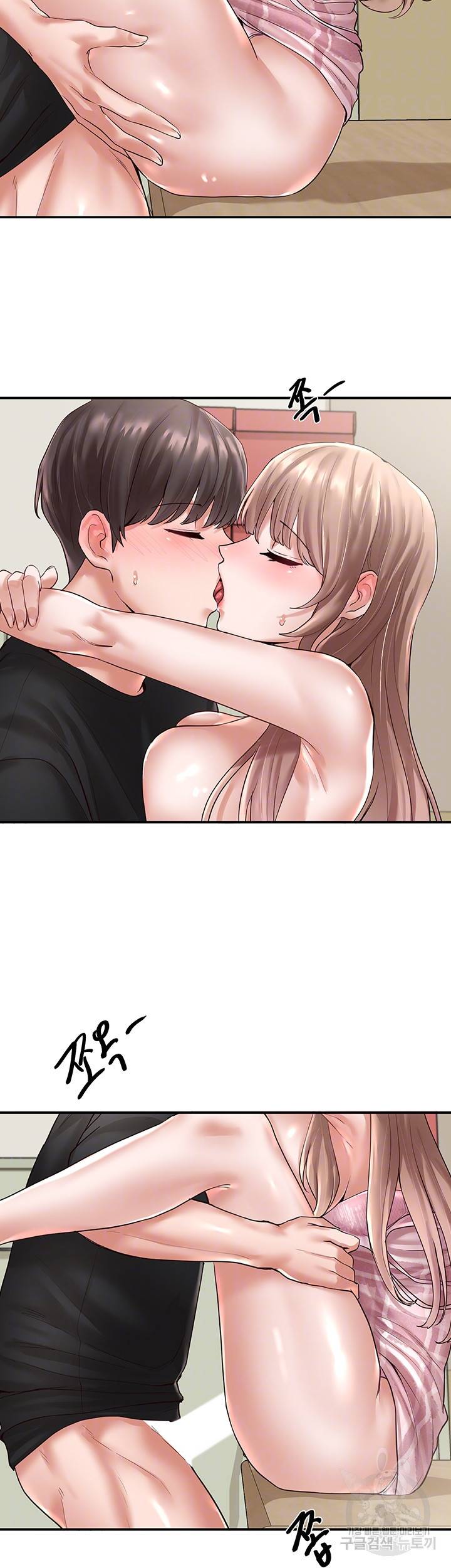 동아리 55화 8
