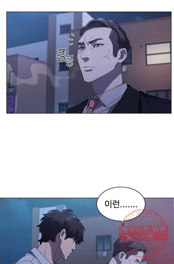 닥터 최태수 시즌3 40화 8