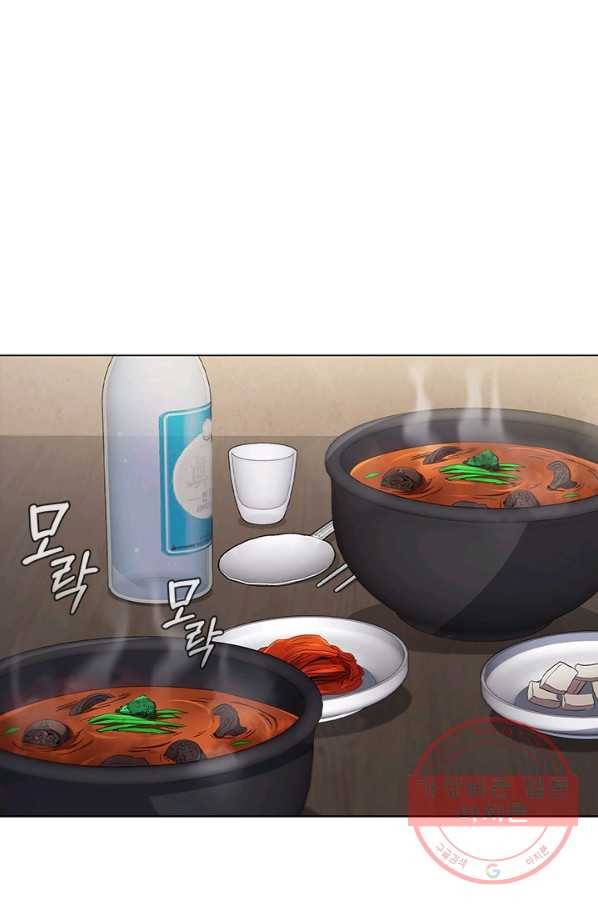 닥터 최태수 시즌3 40화 10
