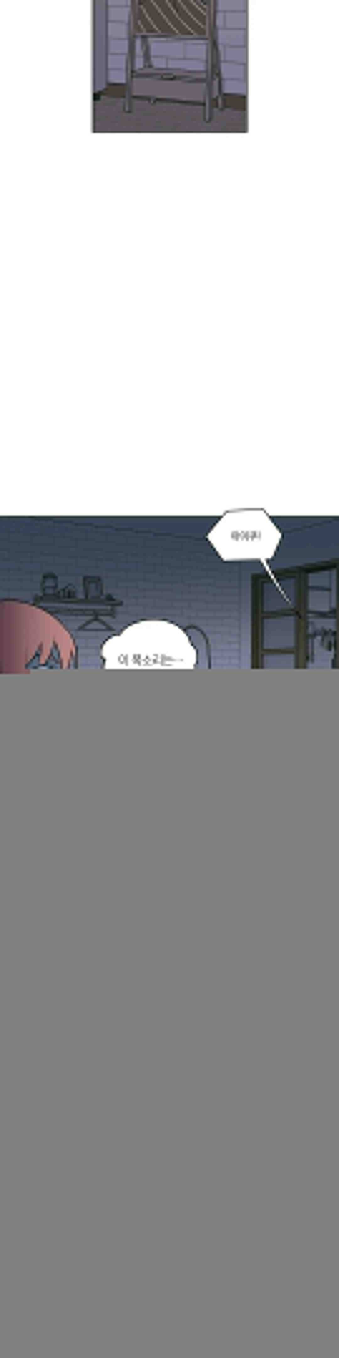 피치 소르베 4화 3