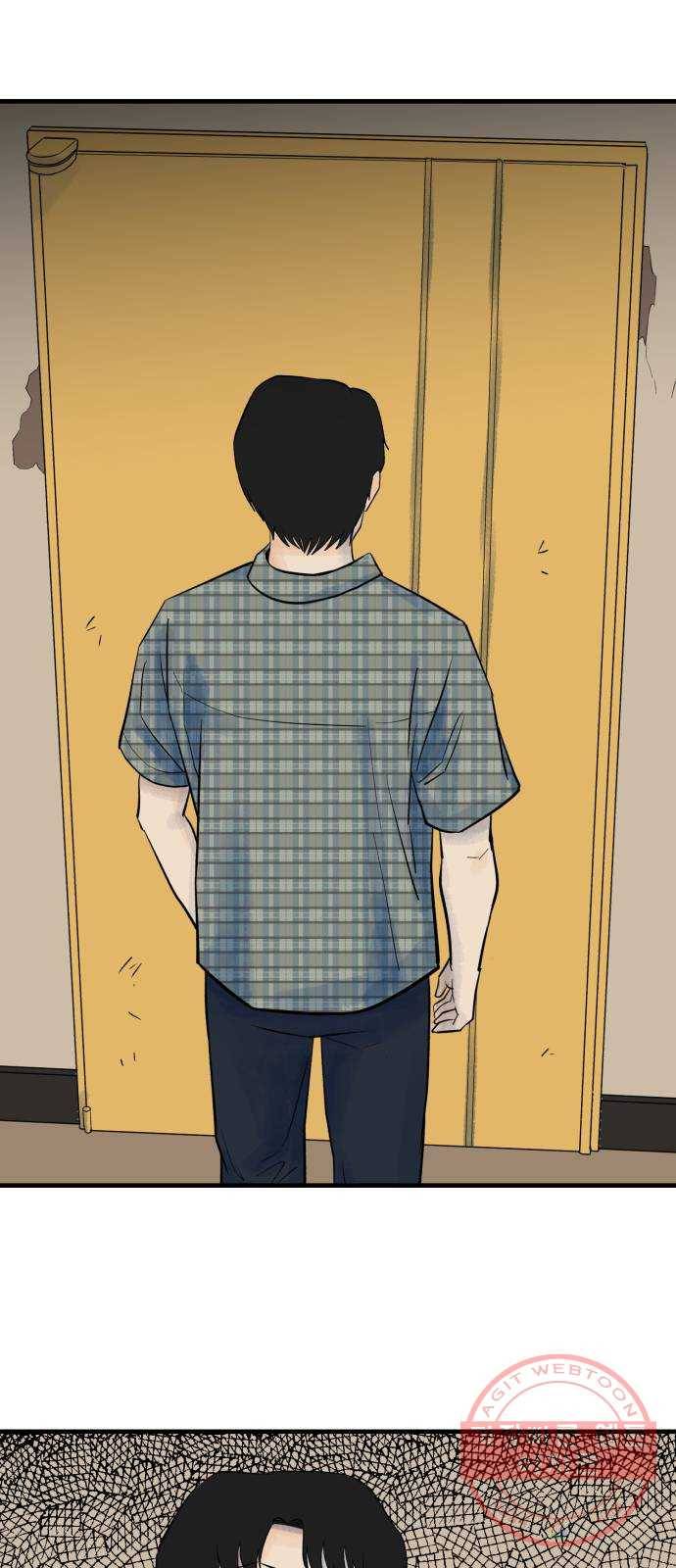 오직, 밝은 미래 13화 : 나의 내일을 아는 사람 56