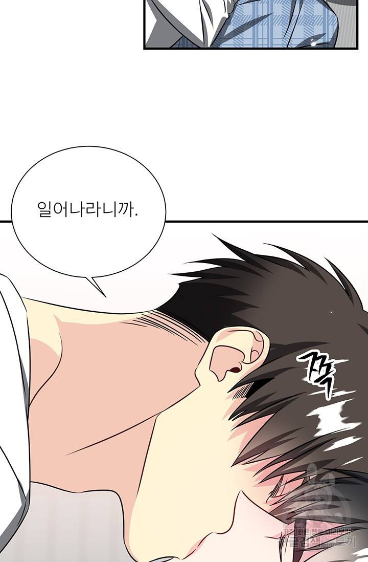 KR 작가 입어주세요 한경장님 1 24