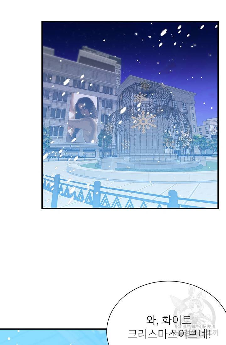 KR 작가 입어주세요 한경장님 1 31