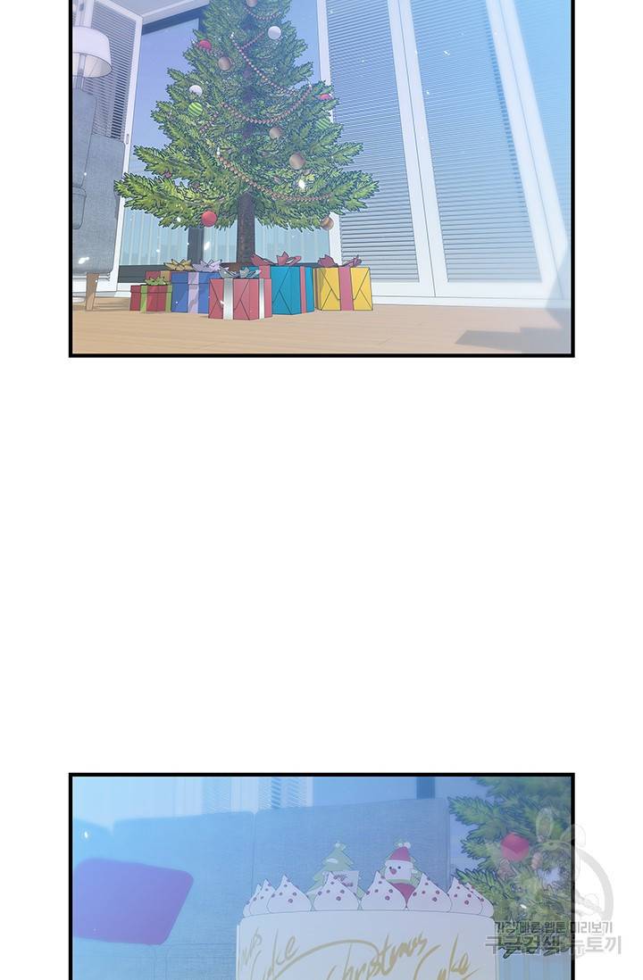KR 작가 입어주세요 한경장님 1 39