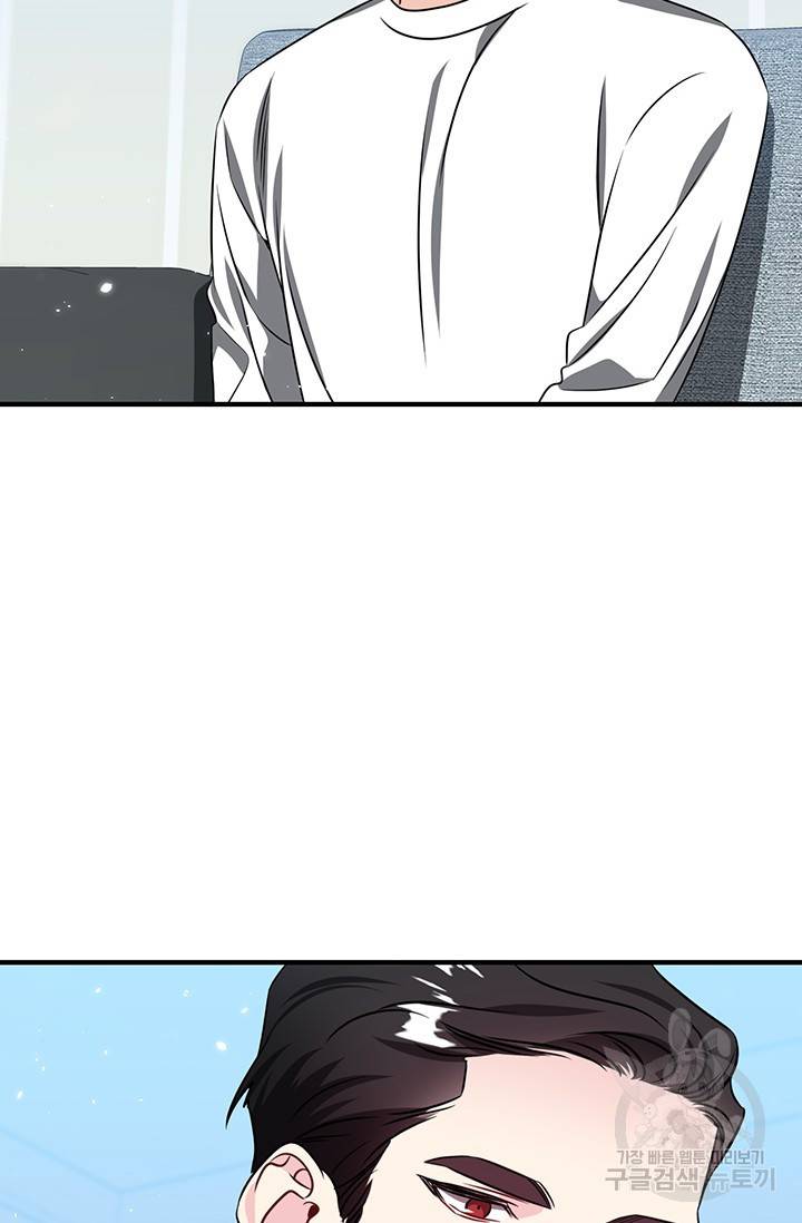 KR 작가 입어주세요 한경장님 1 41