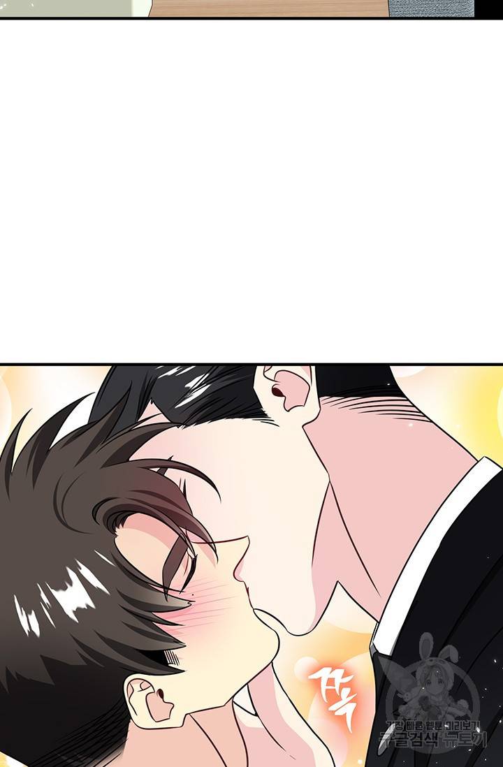 KR 작가 입어주세요 한경장님 1 59