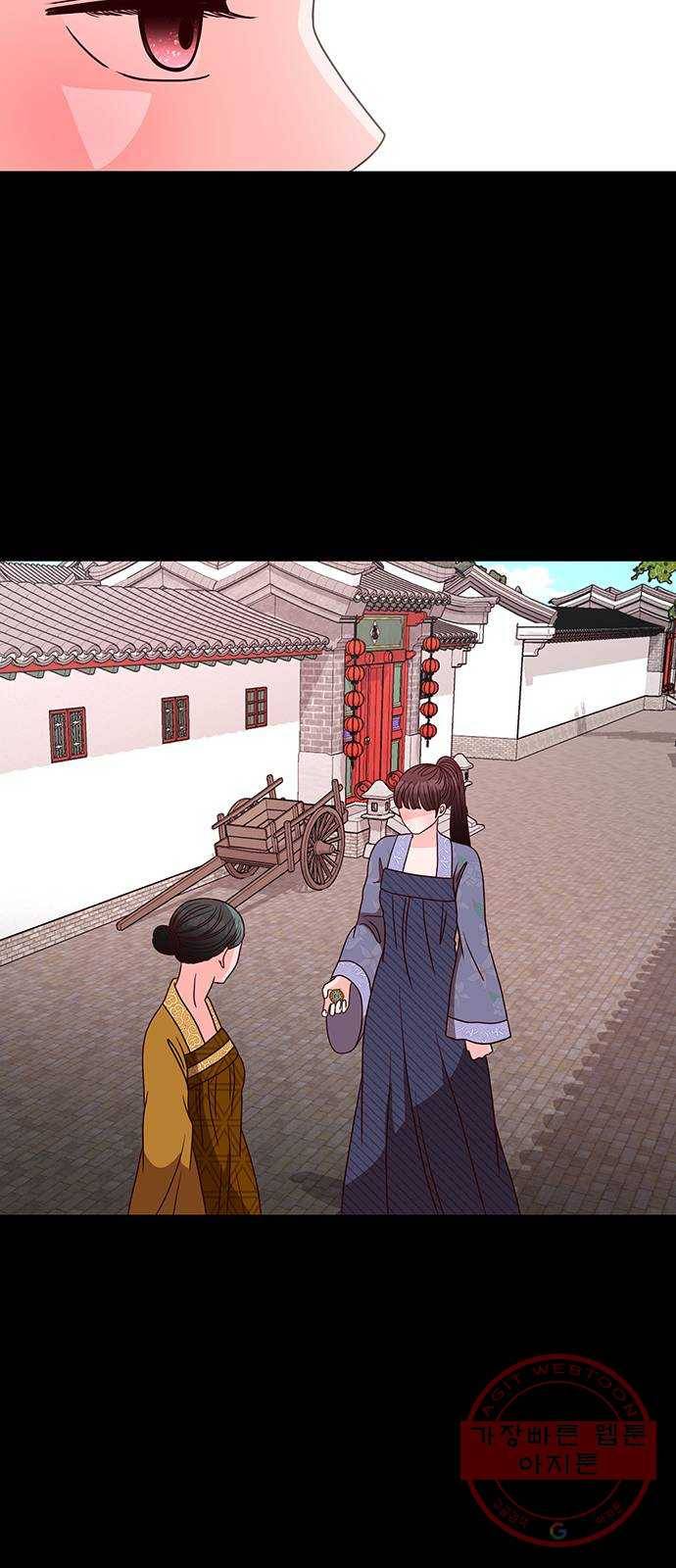 달의 요람 51화 16