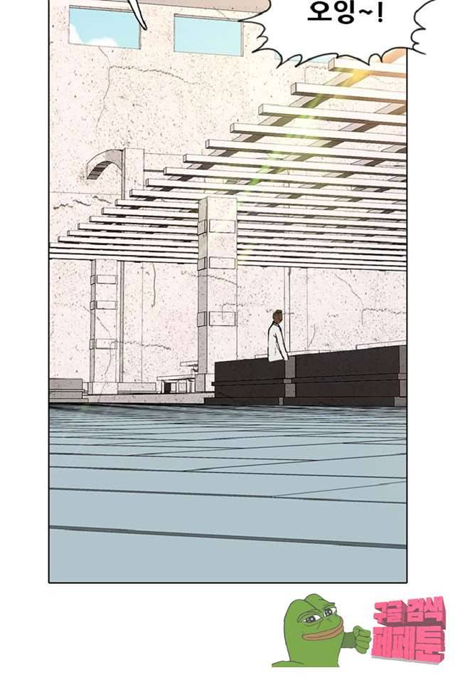 이철투쟁기 24화 2