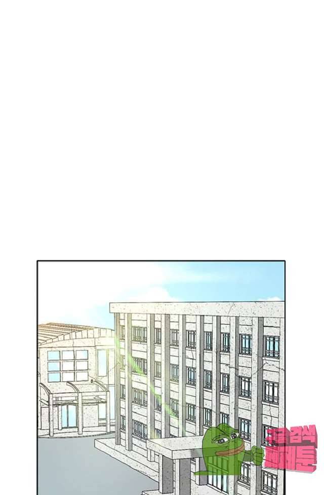 이철투쟁기 24화 9