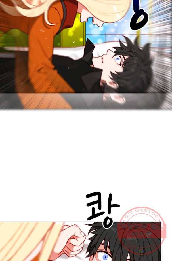 폭군의 누나로 산다는 것은 111화 39
