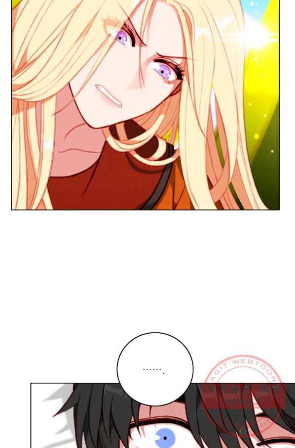 폭군의 누나로 산다는 것은 111화 41