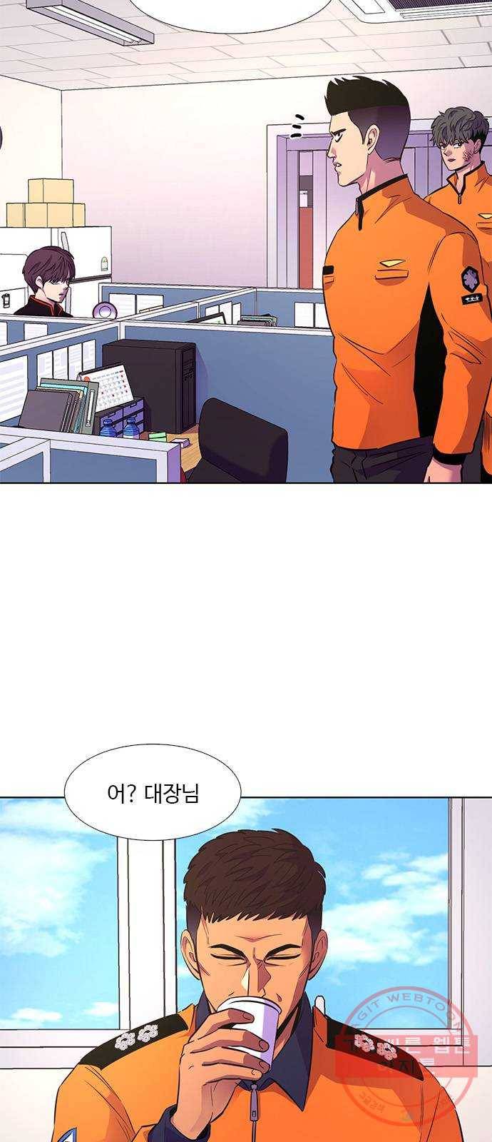 1초 143화 등반 (1) 4