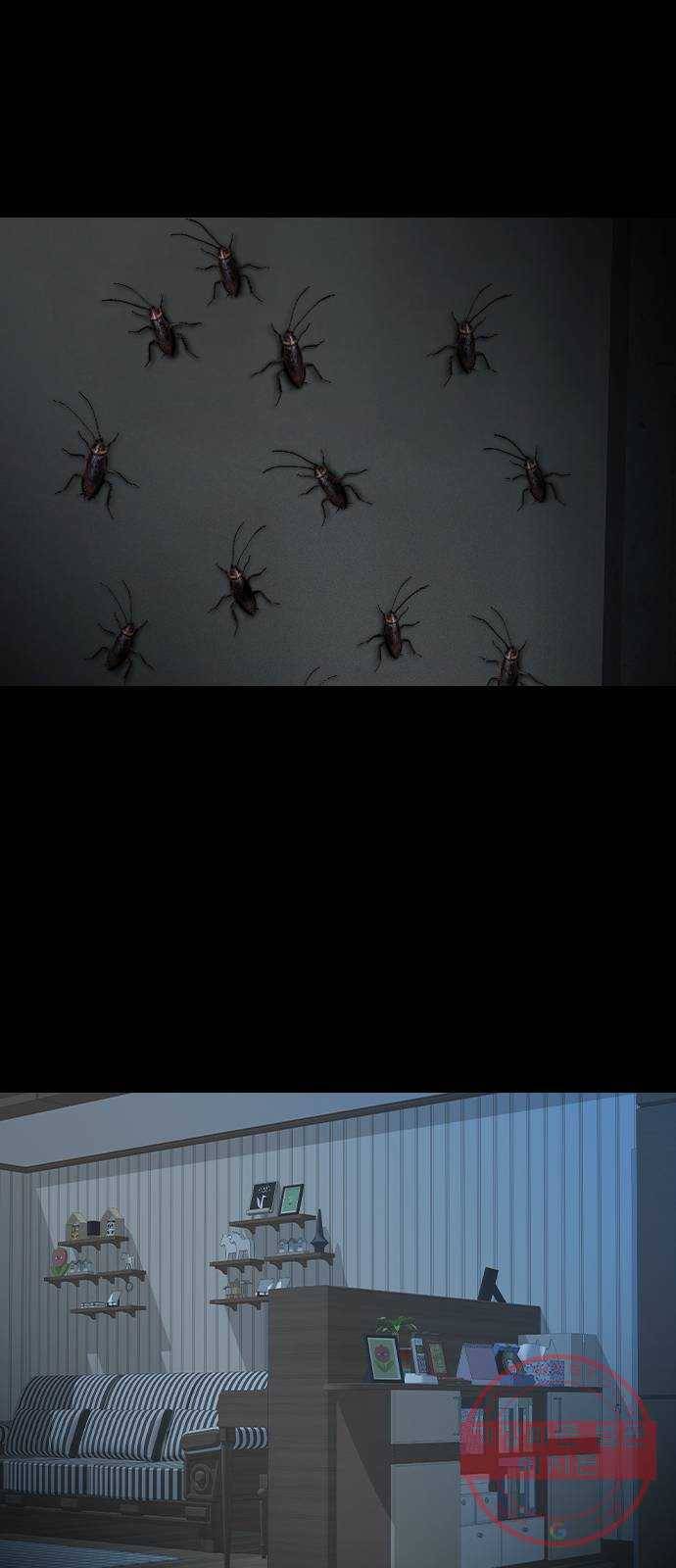 식인귀 19화 - 구원자 7