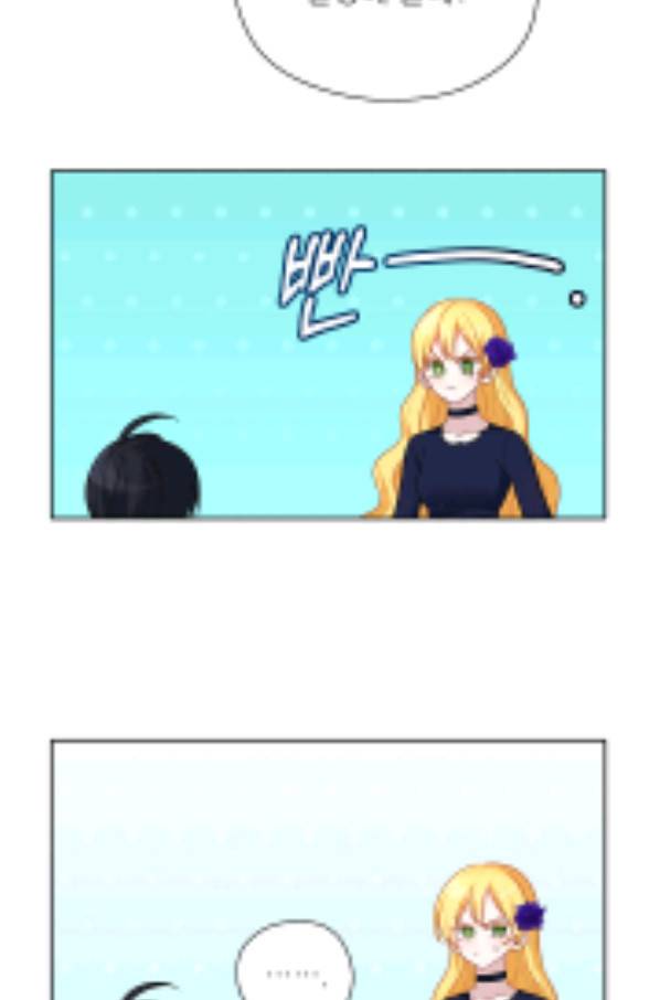 키워서 잡아먹혔다 44화 2