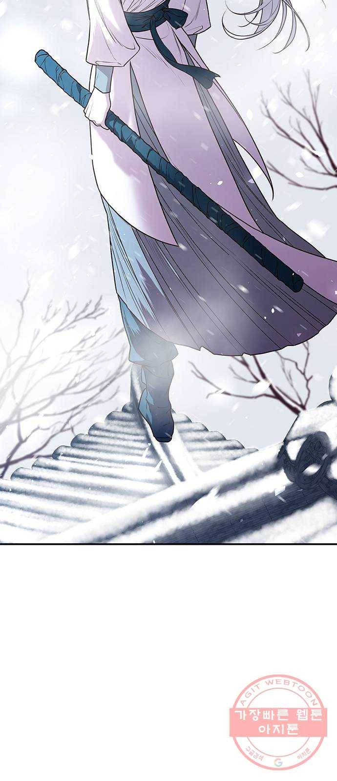 묘령의 황자 4화 혼측대 (1) 7