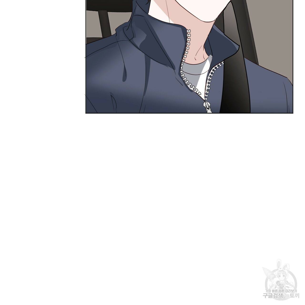 줄리엣, 여긴 캔자스가 아니야 31화 73