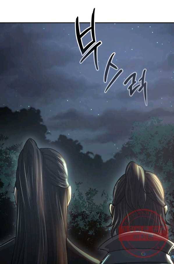 풍운객잔 37화 14