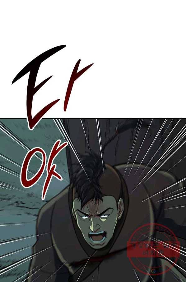 풍운객잔 37화 92