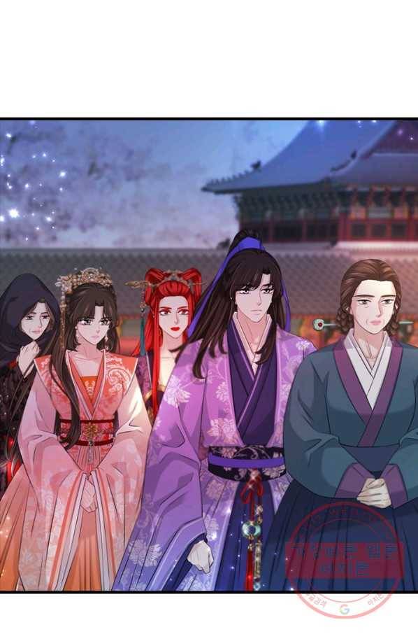 거부할 수 없는 운명 97화 4
