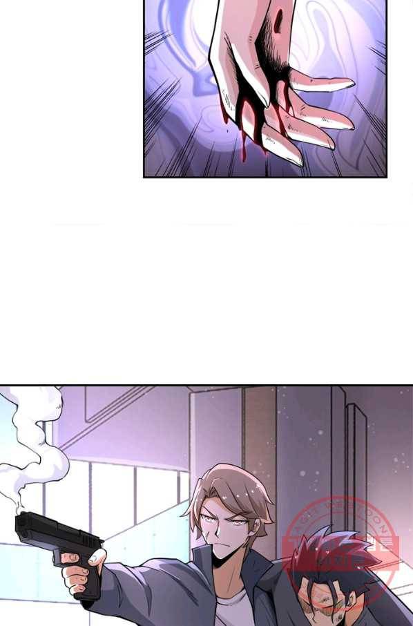 링 오브 가디언 128화 19