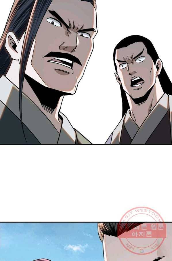 빌런으로 이직하다 69화 5