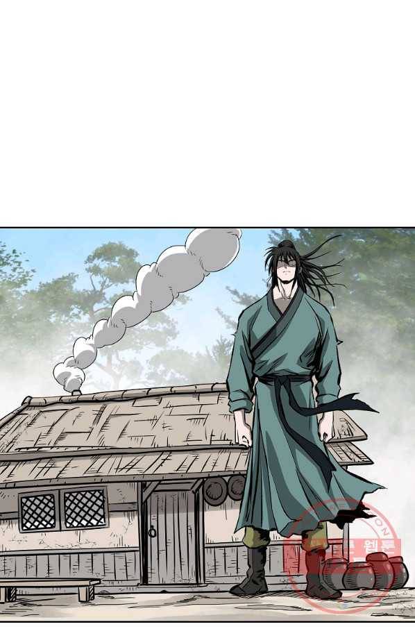 궁귀검신(카카오) 109화 85