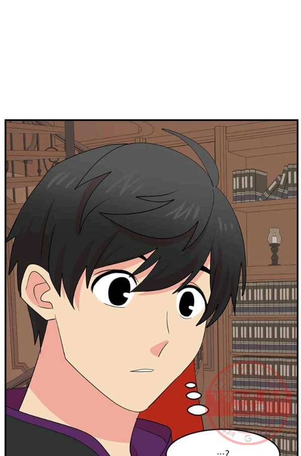 리더(Reader)-읽는자 154화 87