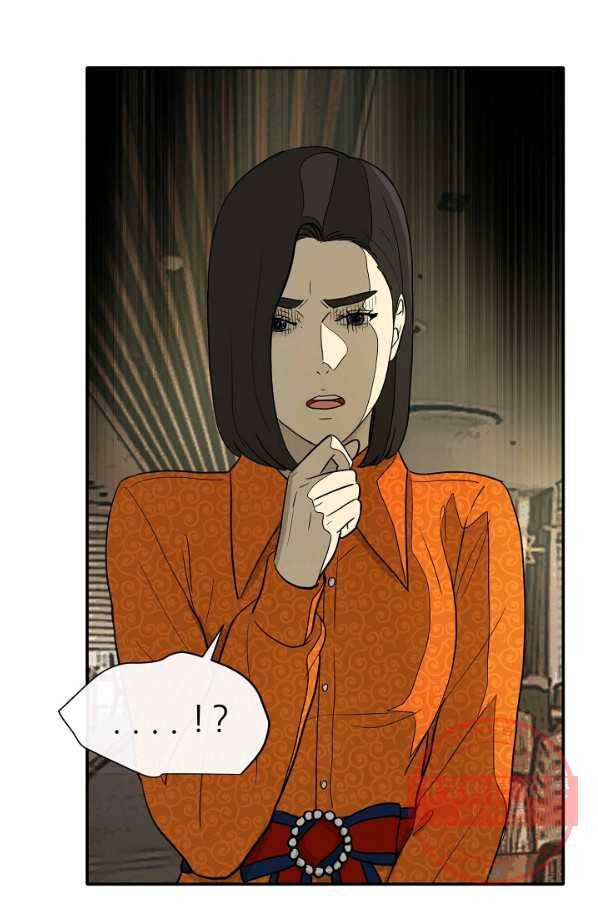 사업왕 심길후 117화 55