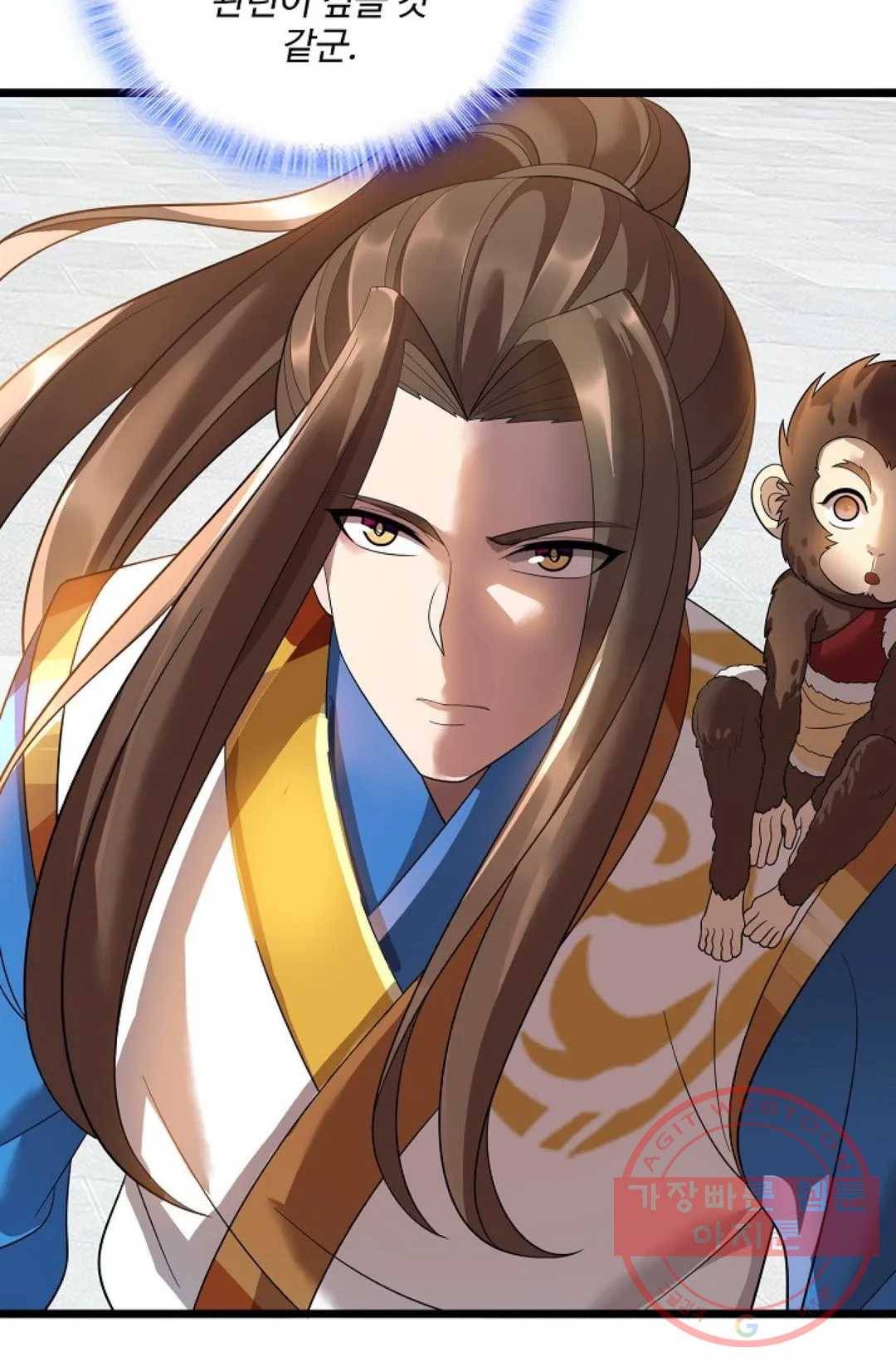 주재삼계 105화 6